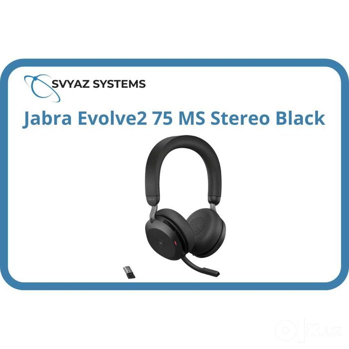 Jabra Evolve2 75, Link380a MS Stereo Black гарнитура