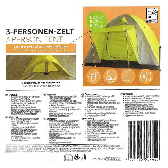 Cort camping impermeabil 3 persoane 205x205x130 cm NOU nefolosit