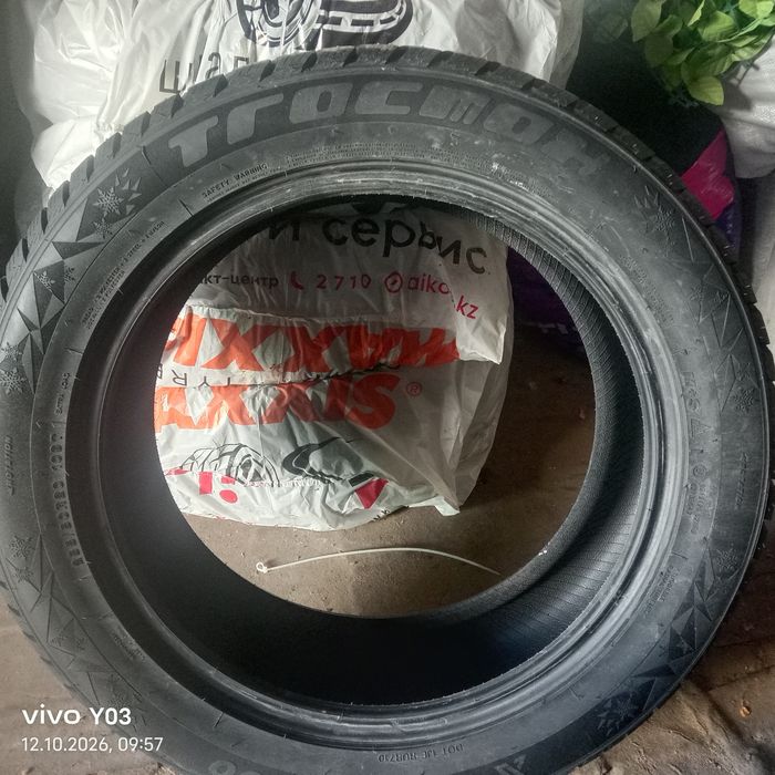 Бу шины с маленьким пробегом