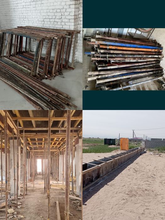 Аренда леса леса