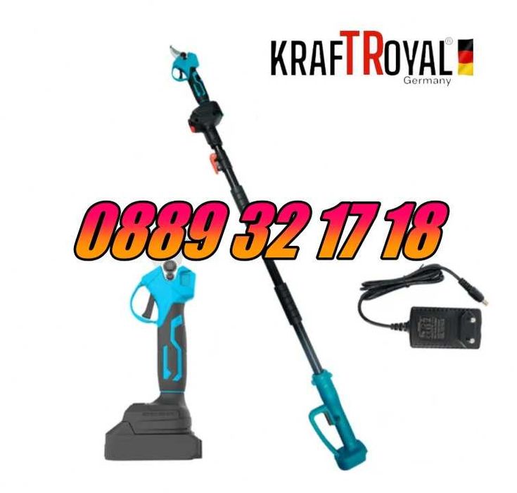 Комплект 2 в 1 акумулаторна лозарска ножица 36V 8Ah телескопичен прът