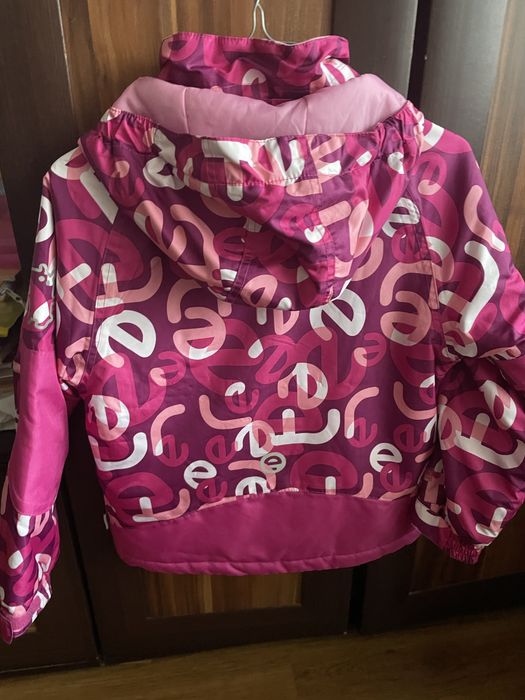 Зимно детско яке