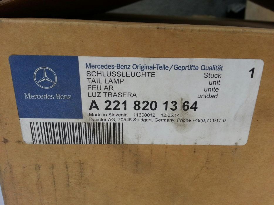 Стоп за мерцедес ляв