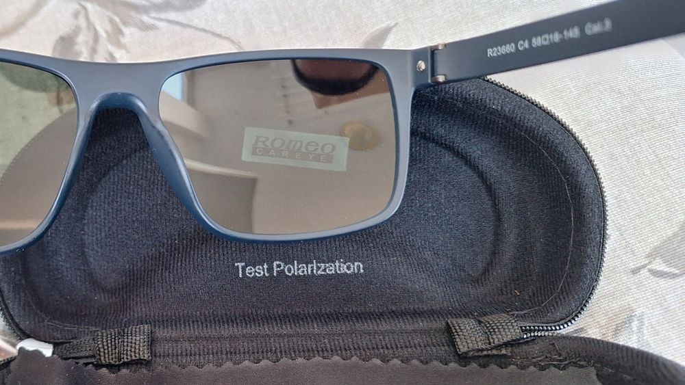 Слънчеви очила Romeo