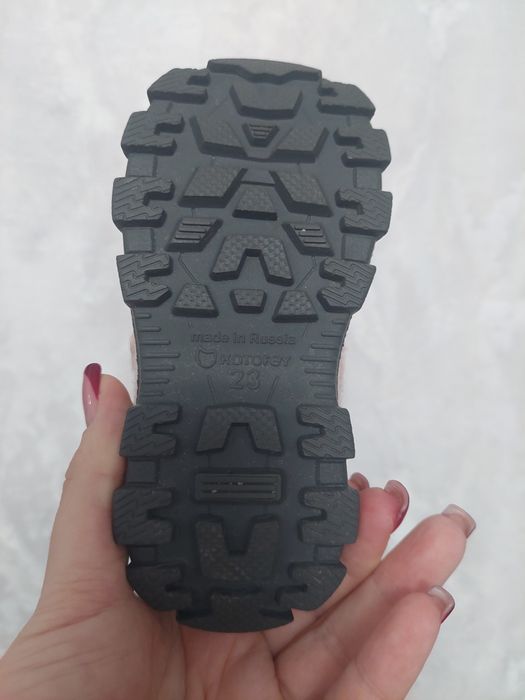 Валенки Котофей оригинал