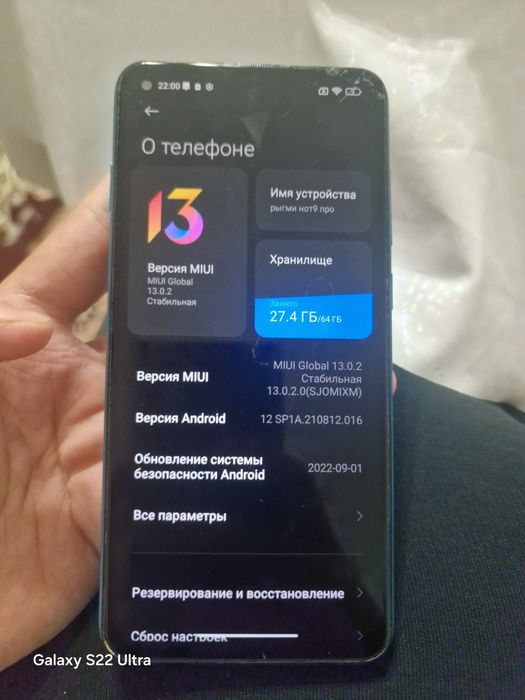 Xiaomi redmi 9 pro