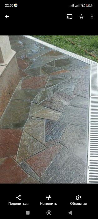 Камень Плитняк Арқарлы