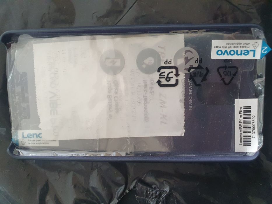 Калъф и кейс за телефон