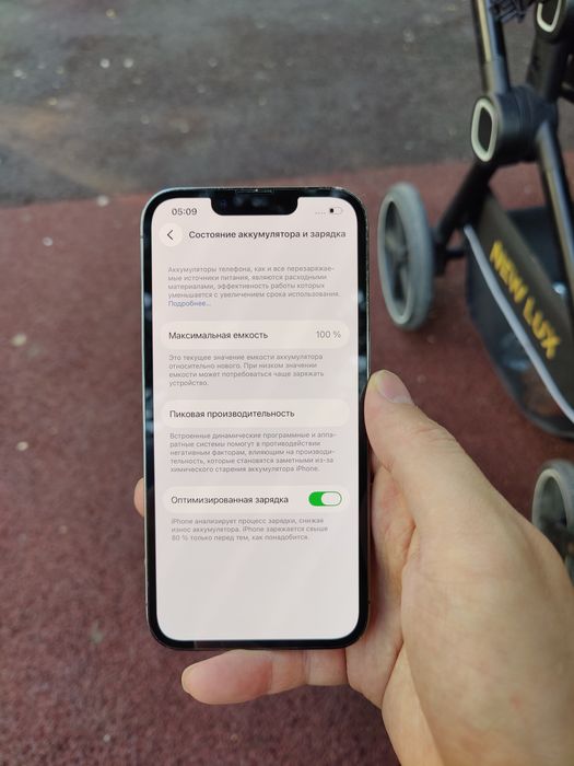 iPhone 13 Pro 256 graphite
