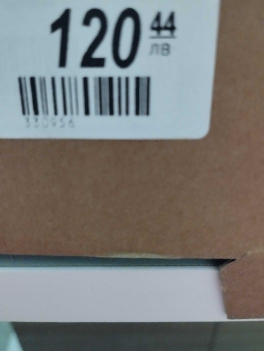 Бъбреци за Бмв х1