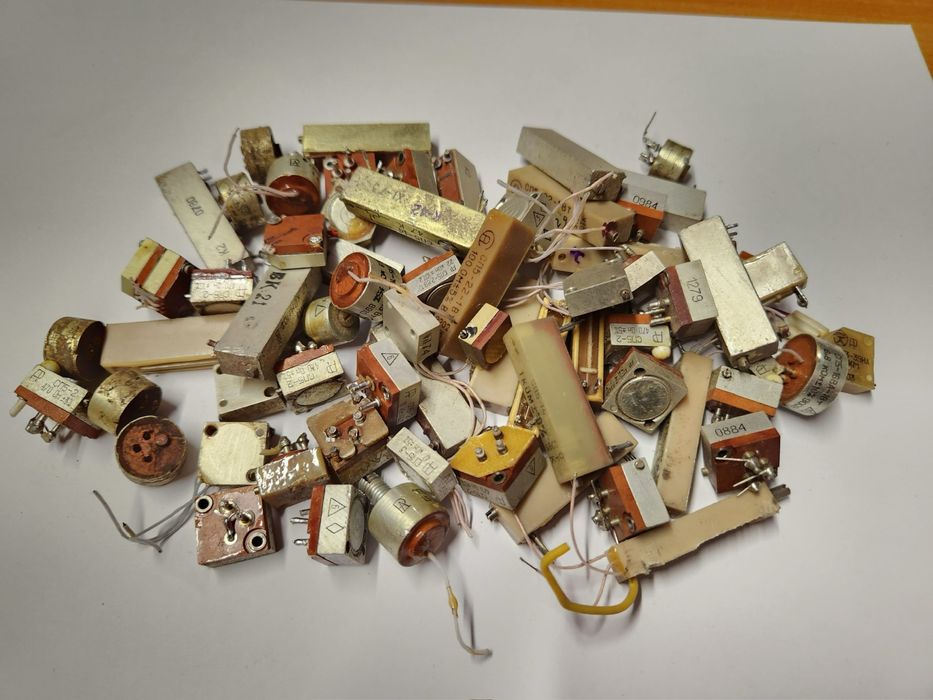 Радиодетали АЛМАТЫ