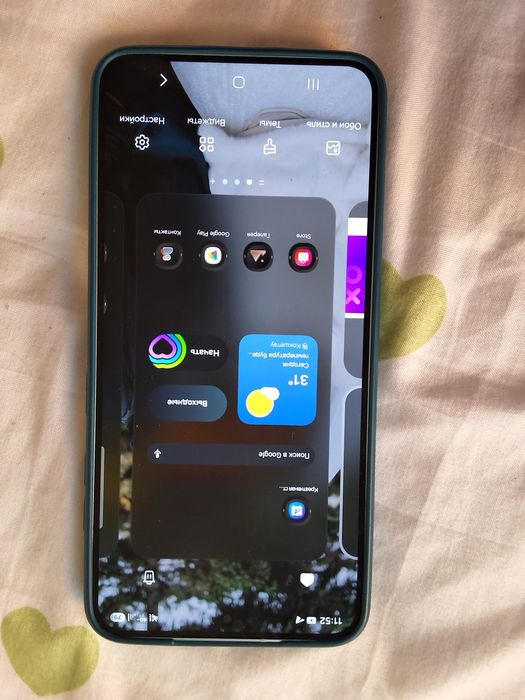 Samsung s25 128gb