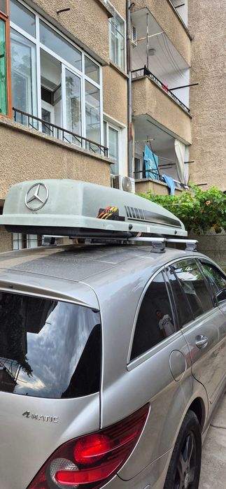 Автобокс, куфар за автомобил