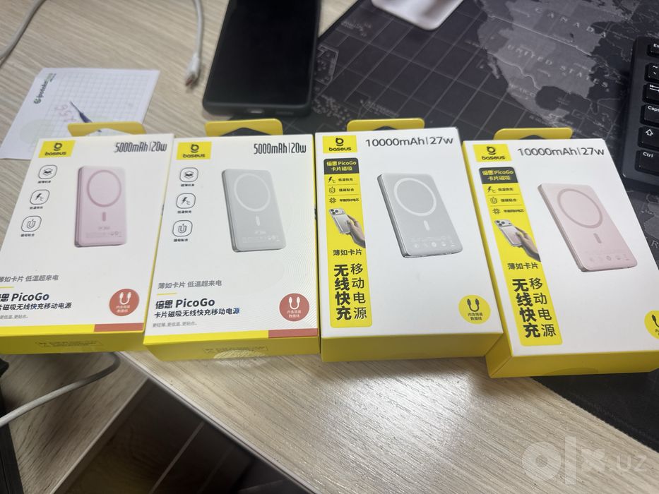 Baseus Magsafe Powerbank Picogo