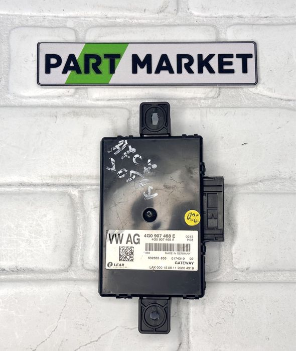 Gateway модул AUDI A6 A7 C7 4G 4G0907468E 4G0907468A