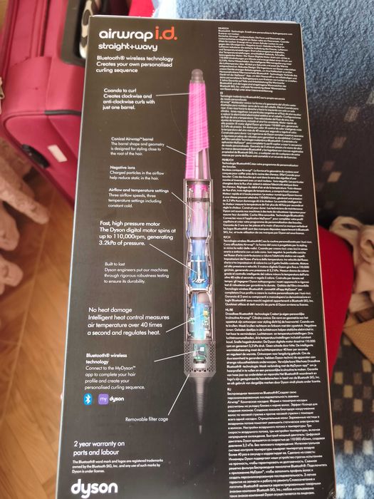 Dyson airwrap id nou nefolosit