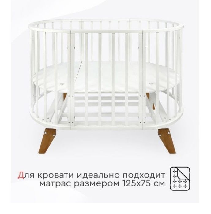 Продам кровать детскую,  tomix aurora