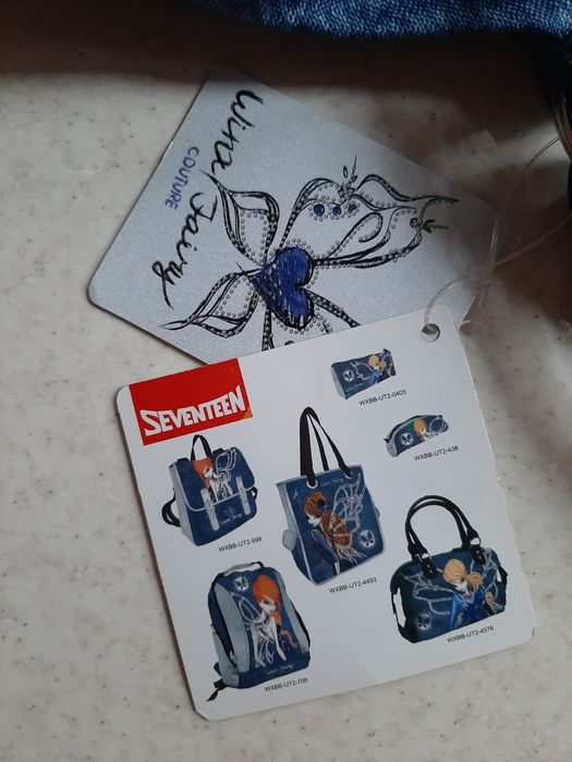 Сумка для девочки Winx Fairy Couture