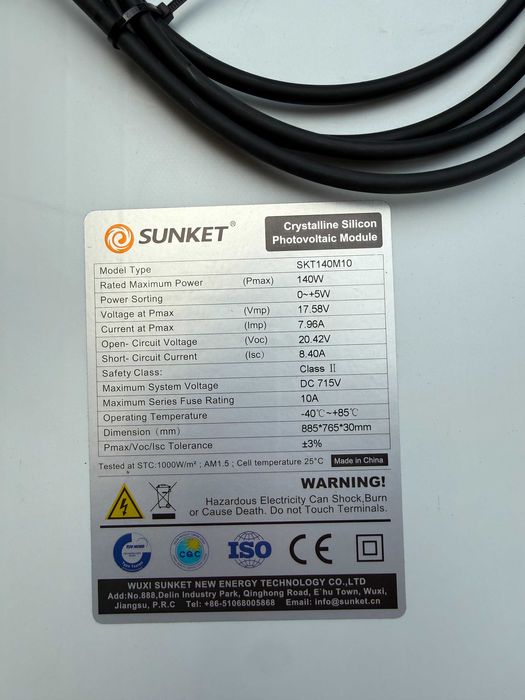 соларен панел  SUNKET