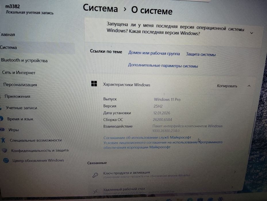 Noutbuk (acer aspire-A315-55kg)