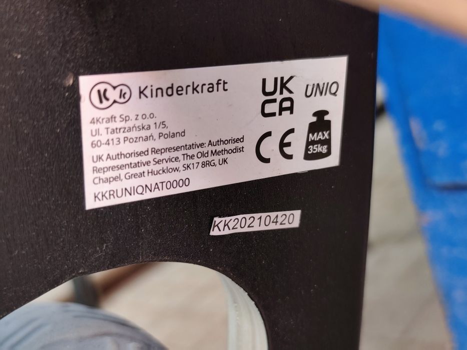 Колело за баланс KinderKraft UNIQ Natural