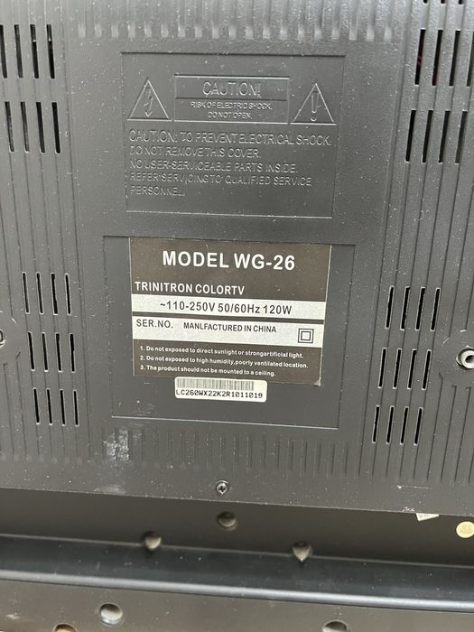 Продам телевизор