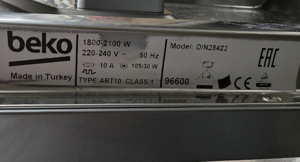Съдомиялна Beko Model 28423