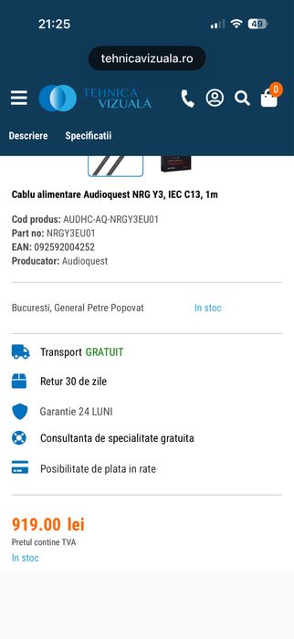 Cablu alimentare Audioquest NRG Y3, IEC C13, 1m