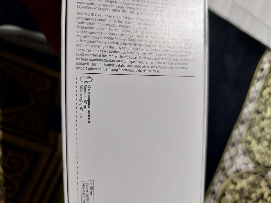 Samsung galaxy watch 6 classic 47mm