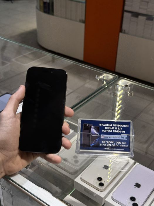 iPhone 15 Pro 512GB/Айфон 15 про