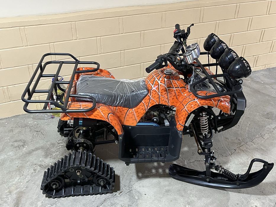 Kvadratsikl yengi 2025