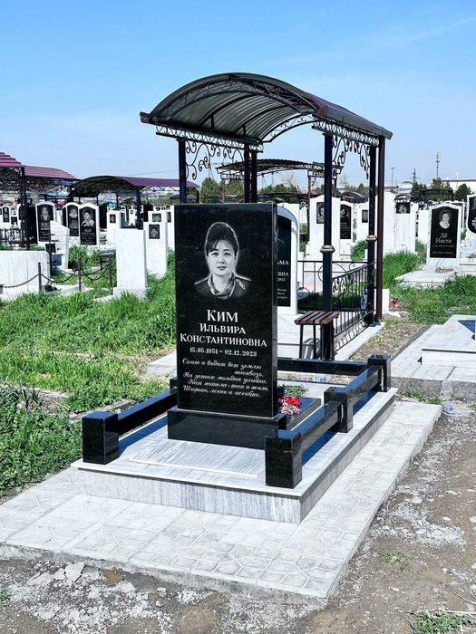 Корейские памятники и навесы