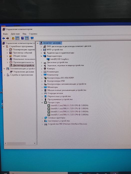 Компьютер Моноблок i5-2320