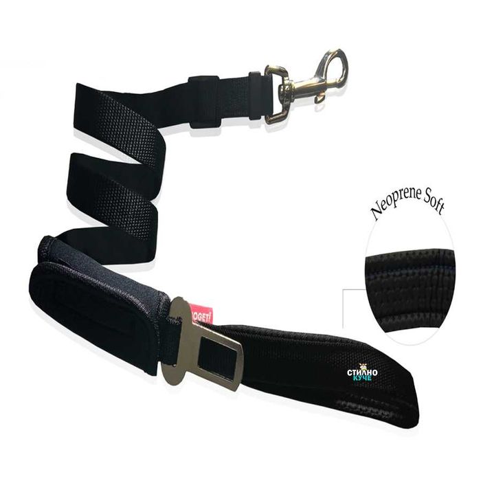 2 в 1: Предпазен колан за кола за куче и повод с неопренова дръжка