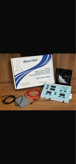 Апарат для электро эпиляции