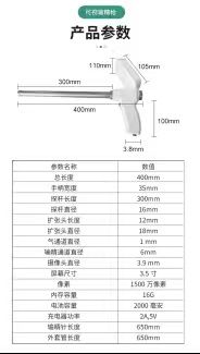 vizual (ko‘z bilan ko‘rinadigan) sun'iy urug‘lantirish