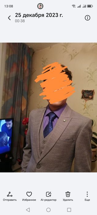 Продам мужской костюм