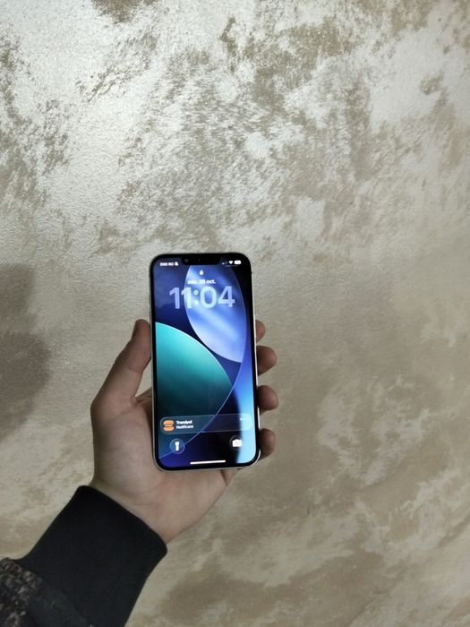 Iphone 16 e impecabil 99%