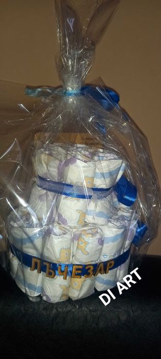 Торти от памперси