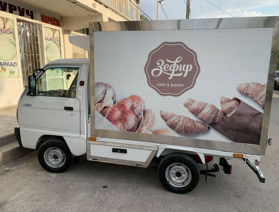 Labo chevrolet 2025 full