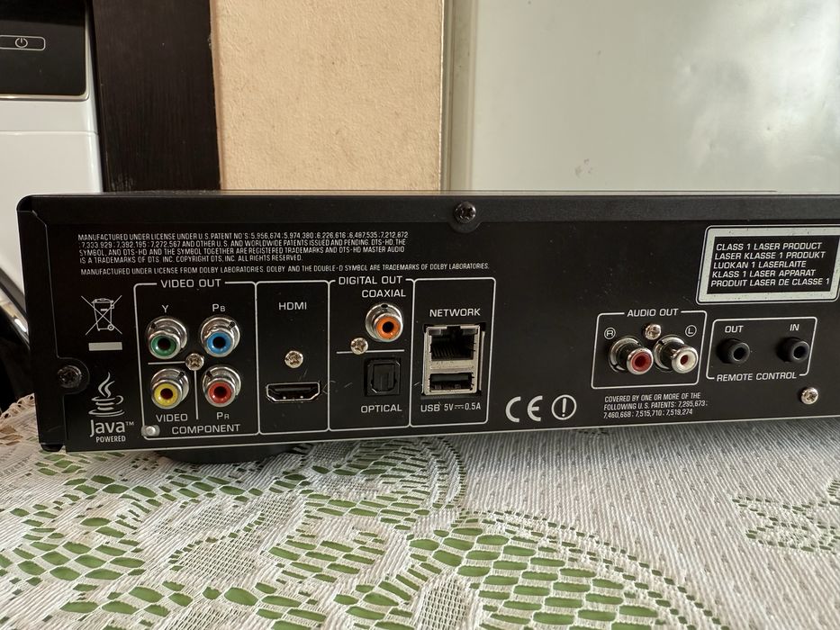 Yamaha BD-S673 blu-Ray disc