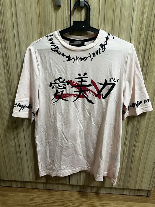 Тениска Alessa/Алеса, нова, размер М