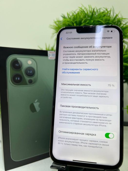 Iphone 13 Pro 128 gb