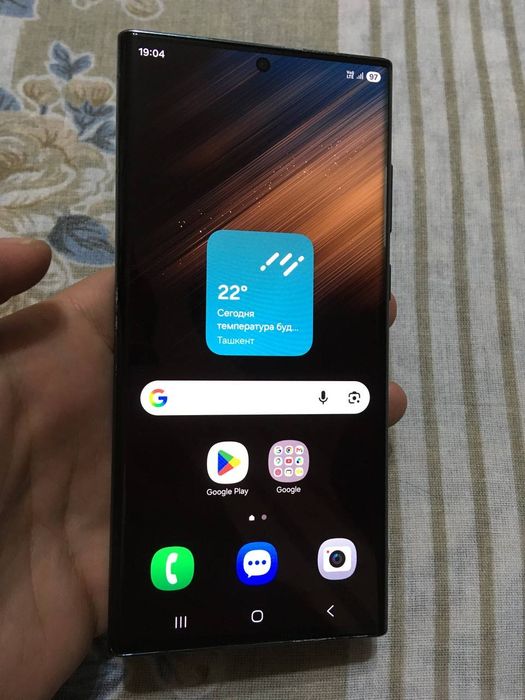 S22 Ultra 12/256gb