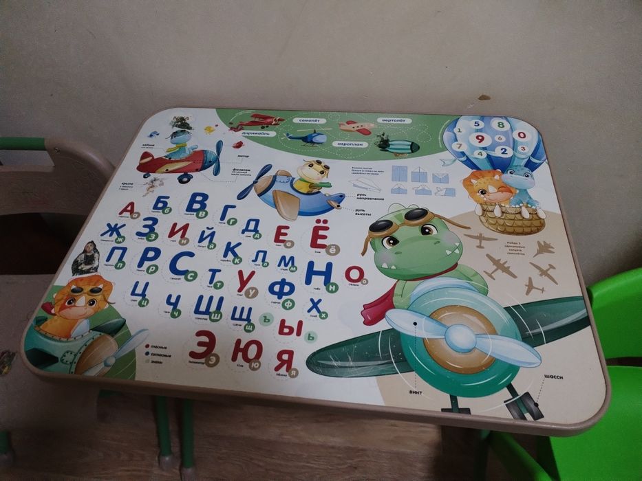 Детский стол и стул