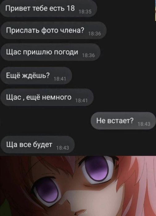 Продам Аккаунт Steam