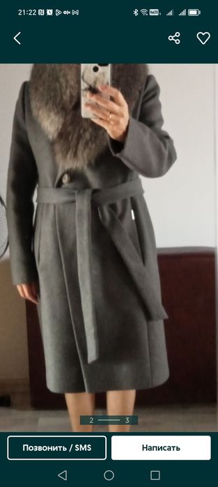 Продам зимнее пальто