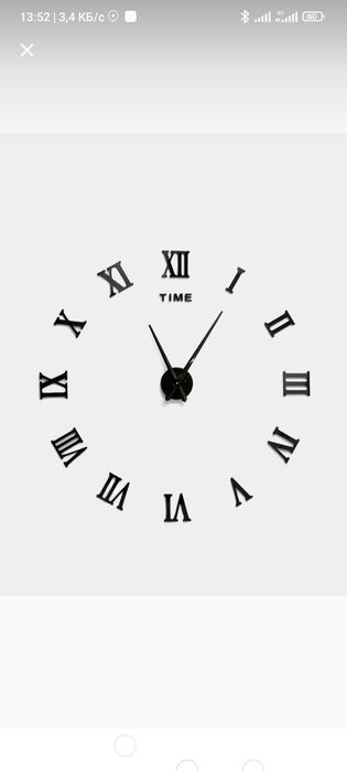 3д саат , настенные 3d часы