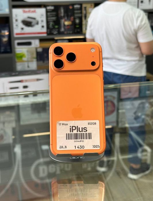 IPhone 17 Pro Max