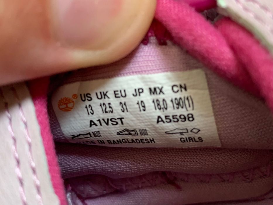 Timberland Разпродажба на обувки !!!